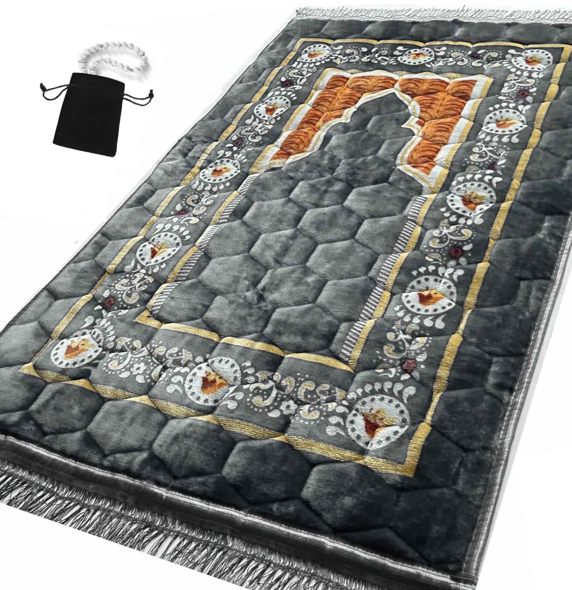 Amazon.com: Prayer Rug Muslim Mat Islamic - Padded Very Thick